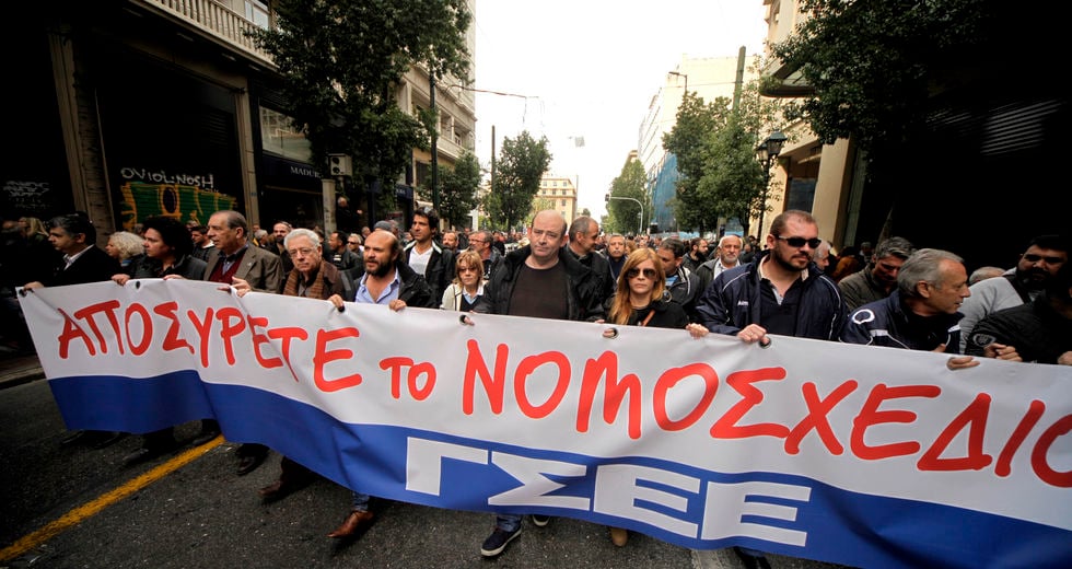 Απογοητευτική εικόνα του συνδικαλισμού